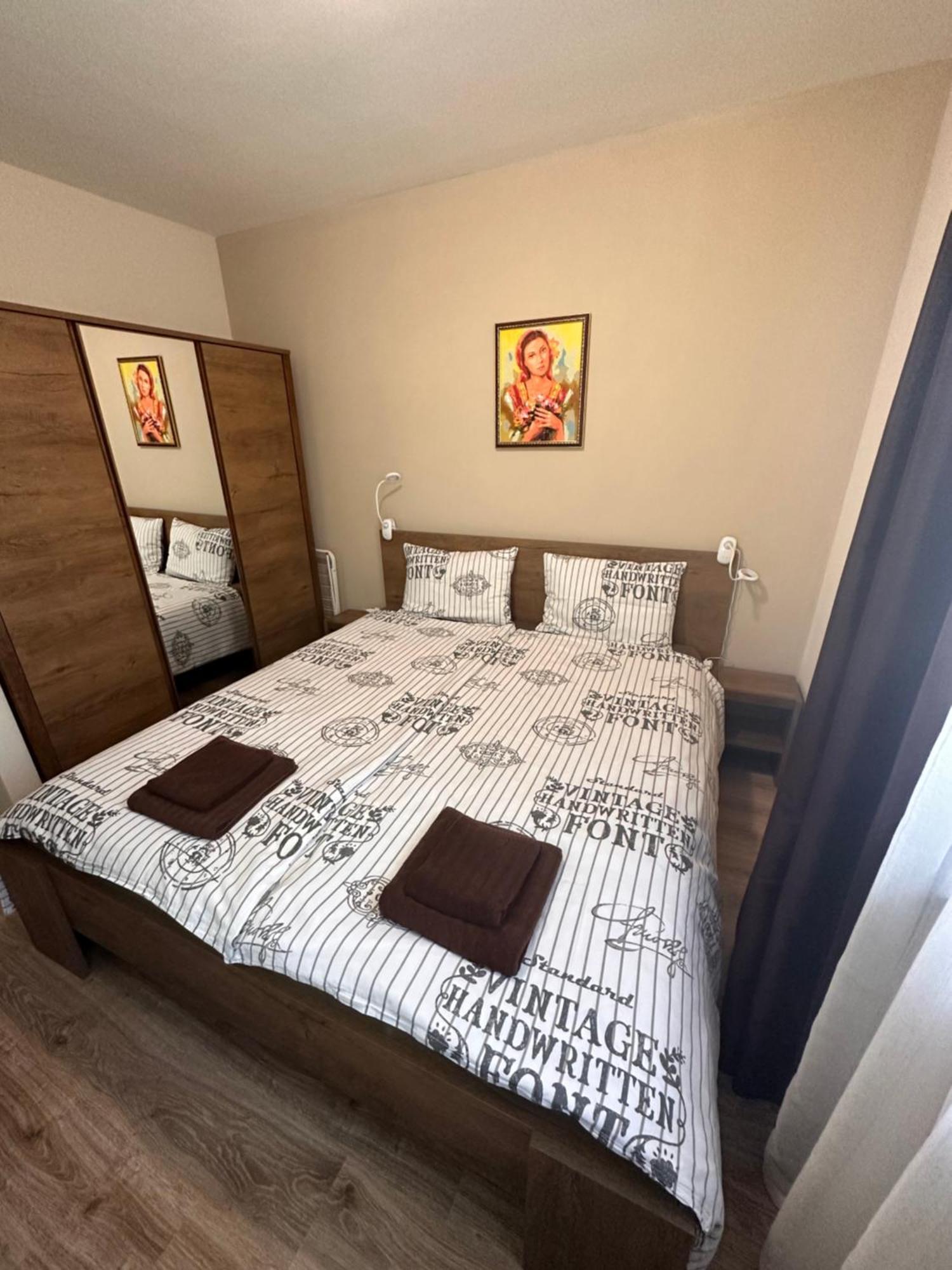 Petkovi Аpartments, Borovets Gardens - One-Bedroom And Two-Bedroom Apartments Exterior photo
